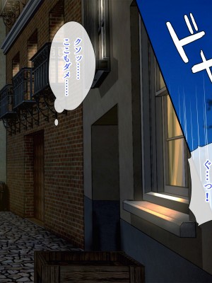 (同人CG集) [とらいあんぐる! (汗)] ドS娘レイちゃんのご奉仕搾精生活～あなたは私のド変態ご主人様～_002_001_01_01