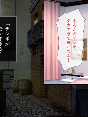 (同人CG集) [とらいあんぐる! (汗)] ドS娘レイちゃんのご奉仕搾精生活～あなたは私のド変態ご主人様～_004_003_01_03