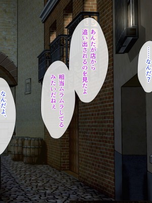 (同人CG集) [とらいあんぐる! (汗)] ドS娘レイちゃんのご奉仕搾精生活～あなたは私のド変態ご主人様～_006_005_01_05