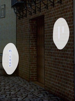 (同人CG集) [とらいあんぐる! (汗)] ドS娘レイちゃんのご奉仕搾精生活～あなたは私のド変態ご主人様～_008_007_01_07