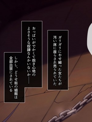 (同人CG集) [とらいあんぐる! (汗)] ドS娘レイちゃんのご奉仕搾精生活～あなたは私のド変態ご主人様～_009_008_01_08