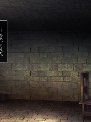 (同人CG集) [とらいあんぐる! (汗)] ドS娘レイちゃんのご奉仕搾精生活～あなたは私のド変態ご主人様～_111_110_09_02