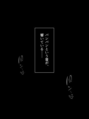 (同人CG集) [とらいあんぐる! (汗)] ドS娘レイちゃんのご奉仕搾精生活～あなたは私のド変態ご主人様～_153_152_13_02