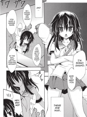 [NO.ゴメス] 紫乃 退魔剣士のしつけ方  [英訳] [無修正]_008