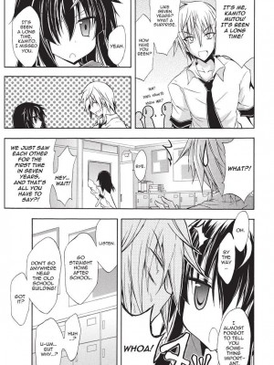 [NO.ゴメス] 紫乃 退魔剣士のしつけ方  [英訳] [無修正]_009