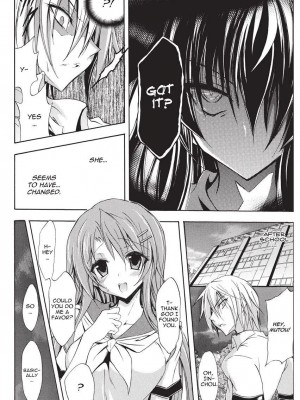 [NO.ゴメス] 紫乃 退魔剣士のしつけ方  [英訳] [無修正]_010