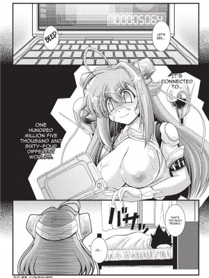 [オオハシタカユキ] パラふり～Strange those who cohabit～ [英訳] [無修正]_028