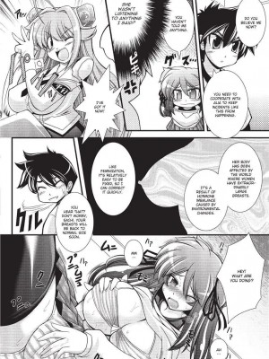 [オオハシタカユキ] パラふり～Strange those who cohabit～ [英訳] [無修正]_032