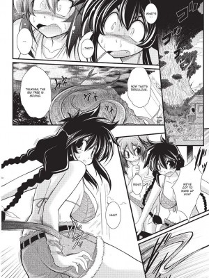 [オオハシタカユキ] パラふり～Strange those who cohabit～ [英訳] [無修正]_044