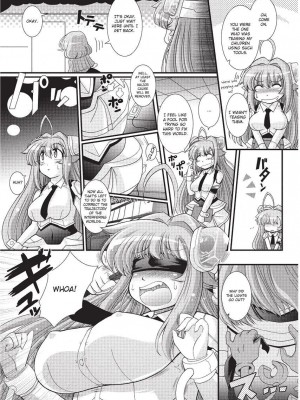 [オオハシタカユキ] パラふり～Strange those who cohabit～ [英訳] [無修正]_113