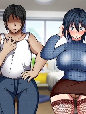 (同人CG集) [マッシュルーム商店街 (汐入ぬま)] お願いしたらなんでもしてくれる兄嫁がやってきた_254