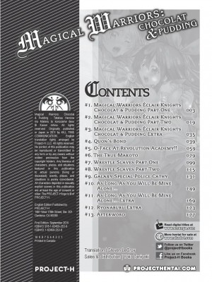 [石野鐘音] 魔双騎士 エクレアナイツ Chocolat & Pudding (戦うヒロインも負けるとこのザマです) [英訳]&nbsp;&nbsp;[無修正]_004