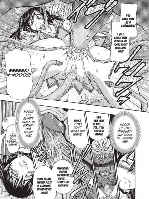 [石野鐘音] 魔双騎士 エクレアナイツ Chocolat & Pudding (戦うヒロインも負けるとこのザマです) [英訳]&nbsp;&nbsp;[無修正]_015