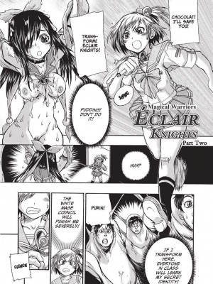 [石野鐘音] 魔双騎士 エクレアナイツ Chocolat & Pudding (戦うヒロインも負けるとこのザマです) [英訳]&nbsp;&nbsp;[無修正]_021