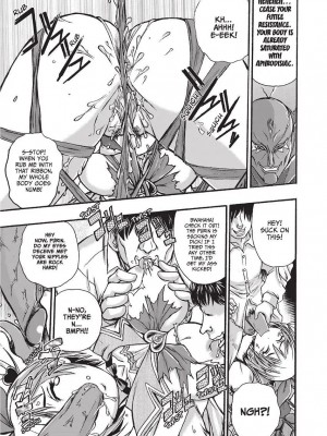 [石野鐘音] 魔双騎士 エクレアナイツ Chocolat & Pudding (戦うヒロインも負けるとこのザマです) [英訳]&nbsp;&nbsp;[無修正]_029