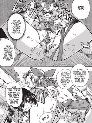 [石野鐘音] 魔双騎士 エクレアナイツ Chocolat & Pudding (戦うヒロインも負けるとこのザマです) [英訳]&nbsp;&nbsp;[無修正]_030