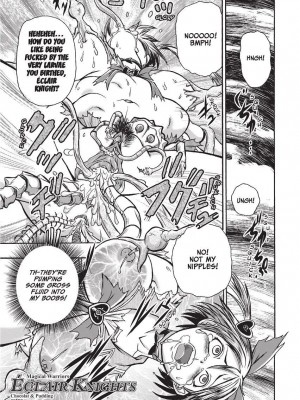 [石野鐘音] 魔双騎士 エクレアナイツ Chocolat & Pudding (戦うヒロインも負けるとこのザマです) [英訳]&nbsp;&nbsp;[無修正]_037