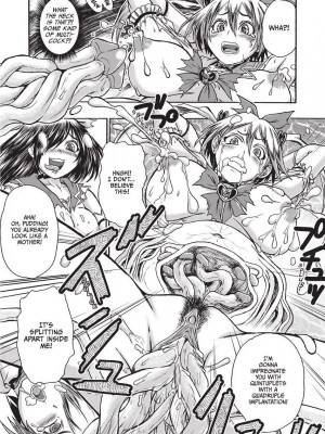 [石野鐘音] 魔双騎士 エクレアナイツ Chocolat & Pudding (戦うヒロインも負けるとこのザマです) [英訳]&nbsp;&nbsp;[無修正]_039