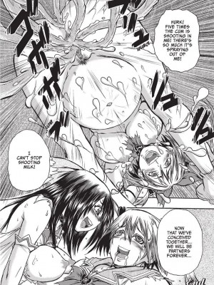 [石野鐘音] 魔双騎士 エクレアナイツ Chocolat & Pudding (戦うヒロインも負けるとこのザマです) [英訳]&nbsp;&nbsp;[無修正]_040