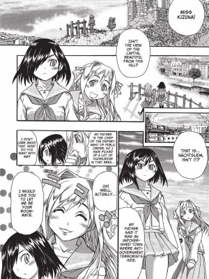 [石野鐘音] 魔双騎士 エクレアナイツ Chocolat & Pudding (戦うヒロインも負けるとこのザマです) [英訳]&nbsp;&nbsp;[無修正]_042