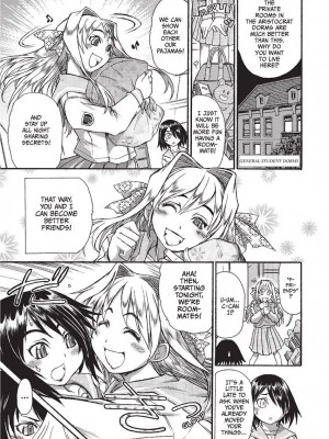 [石野鐘音] 魔双騎士 エクレアナイツ Chocolat & Pudding (戦うヒロインも負けるとこのザマです) [英訳]&nbsp;&nbsp;[無修正]_043