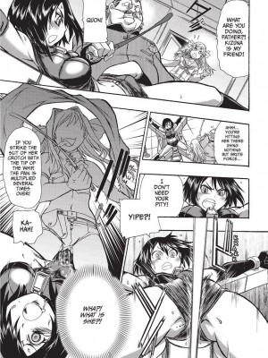 [石野鐘音] 魔双騎士 エクレアナイツ Chocolat & Pudding (戦うヒロインも負けるとこのザマです) [英訳]&nbsp;&nbsp;[無修正]_047