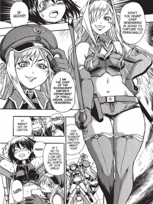 [石野鐘音] 魔双騎士 エクレアナイツ Chocolat & Pudding (戦うヒロインも負けるとこのザマです) [英訳]&nbsp;&nbsp;[無修正]_048