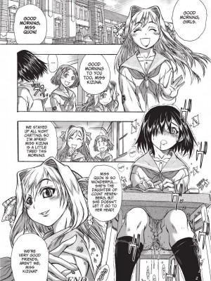 [石野鐘音] 魔双騎士 エクレアナイツ Chocolat & Pudding (戦うヒロインも負けるとこのザマです) [英訳]&nbsp;&nbsp;[無修正]_060