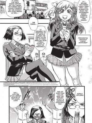 [石野鐘音] 魔双騎士 エクレアナイツ Chocolat & Pudding (戦うヒロインも負けるとこのザマです) [英訳]&nbsp;&nbsp;[無修正]_063