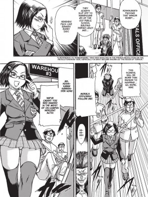 [石野鐘音] 魔双騎士 エクレアナイツ Chocolat & Pudding (戦うヒロインも負けるとこのザマです) [英訳]&nbsp;&nbsp;[無修正]_064