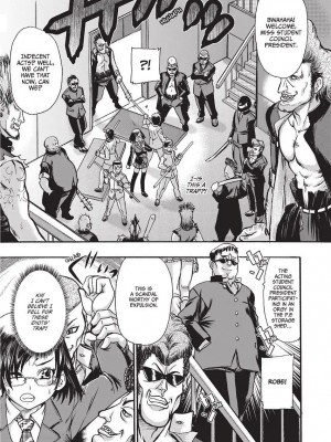 [石野鐘音] 魔双騎士 エクレアナイツ Chocolat & Pudding (戦うヒロインも負けるとこのザマです) [英訳]&nbsp;&nbsp;[無修正]_065