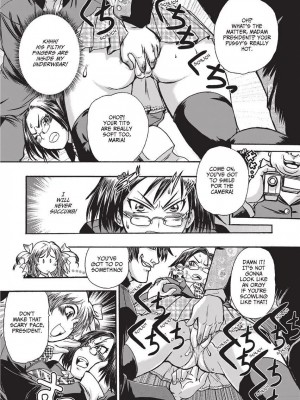 [石野鐘音] 魔双騎士 エクレアナイツ Chocolat & Pudding (戦うヒロインも負けるとこのザマです) [英訳]&nbsp;&nbsp;[無修正]_067