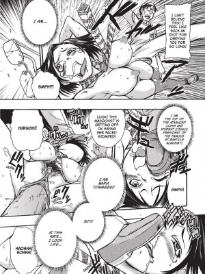 [石野鐘音] 魔双騎士 エクレアナイツ Chocolat & Pudding (戦うヒロインも負けるとこのザマです) [英訳]&nbsp;&nbsp;[無修正]_075