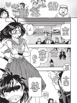 [石野鐘音] 魔双騎士 エクレアナイツ Chocolat & Pudding (戦うヒロインも負けるとこのザマです) [英訳]&nbsp;&nbsp;[無修正]_083