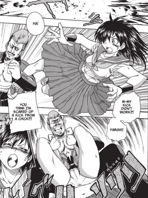 [石野鐘音] 魔双騎士 エクレアナイツ Chocolat & Pudding (戦うヒロインも負けるとこのザマです) [英訳]&nbsp;&nbsp;[無修正]_085