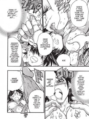 [石野鐘音] 魔双騎士 エクレアナイツ Chocolat & Pudding (戦うヒロインも負けるとこのザマです) [英訳]&nbsp;&nbsp;[無修正]_092