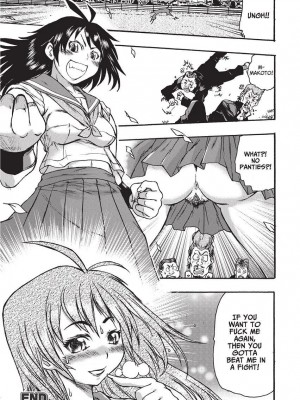 [石野鐘音] 魔双騎士 エクレアナイツ Chocolat & Pudding (戦うヒロインも負けるとこのザマです) [英訳]&nbsp;&nbsp;[無修正]_100