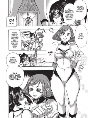 [石野鐘音] 魔双騎士 エクレアナイツ Chocolat & Pudding (戦うヒロインも負けるとこのザマです) [英訳]&nbsp;&nbsp;[無修正]_102