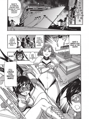 [石野鐘音] 魔双騎士 エクレアナイツ Chocolat & Pudding (戦うヒロインも負けるとこのザマです) [英訳]&nbsp;&nbsp;[無修正]_103