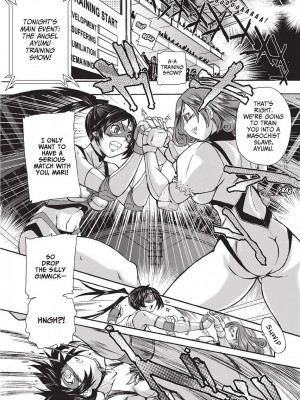 [石野鐘音] 魔双騎士 エクレアナイツ Chocolat & Pudding (戦うヒロインも負けるとこのザマです) [英訳]&nbsp;&nbsp;[無修正]_104