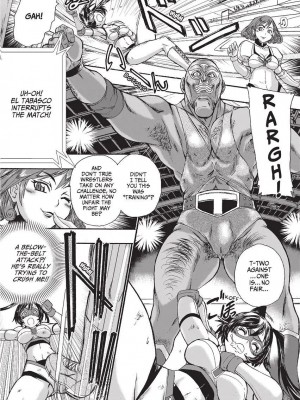 [石野鐘音] 魔双騎士 エクレアナイツ Chocolat & Pudding (戦うヒロインも負けるとこのザマです) [英訳]&nbsp;&nbsp;[無修正]_105