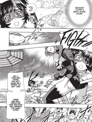 [石野鐘音] 魔双騎士 エクレアナイツ Chocolat & Pudding (戦うヒロインも負けるとこのザマです) [英訳]&nbsp;&nbsp;[無修正]_118