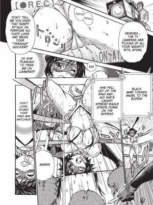 [石野鐘音] 魔双騎士 エクレアナイツ Chocolat & Pudding (戦うヒロインも負けるとこのザマです) [英訳]&nbsp;&nbsp;[無修正]_120