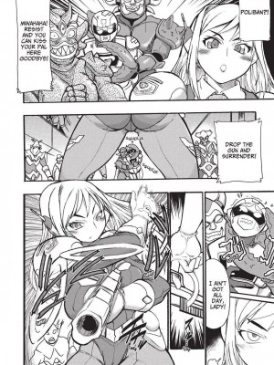 [石野鐘音] 魔双騎士 エクレアナイツ Chocolat & Pudding (戦うヒロインも負けるとこのザマです) [英訳]&nbsp;&nbsp;[無修正]_134