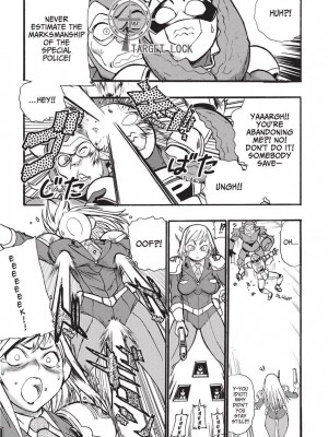 [石野鐘音] 魔双騎士 エクレアナイツ Chocolat & Pudding (戦うヒロインも負けるとこのザマです) [英訳]&nbsp;&nbsp;[無修正]_135