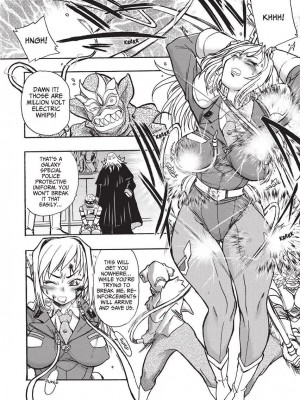 [石野鐘音] 魔双騎士 エクレアナイツ Chocolat & Pudding (戦うヒロインも負けるとこのザマです) [英訳]&nbsp;&nbsp;[無修正]_136