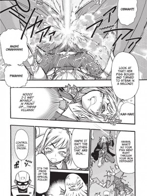 [石野鐘音] 魔双騎士 エクレアナイツ Chocolat & Pudding (戦うヒロインも負けるとこのザマです) [英訳]&nbsp;&nbsp;[無修正]_139