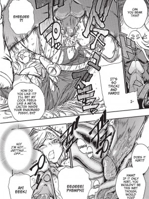 [石野鐘音] 魔双騎士 エクレアナイツ Chocolat & Pudding (戦うヒロインも負けるとこのザマです) [英訳]&nbsp;&nbsp;[無修正]_144