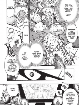 [石野鐘音] 魔双騎士 エクレアナイツ Chocolat & Pudding (戦うヒロインも負けるとこのザマです) [英訳]&nbsp;&nbsp;[無修正]_148