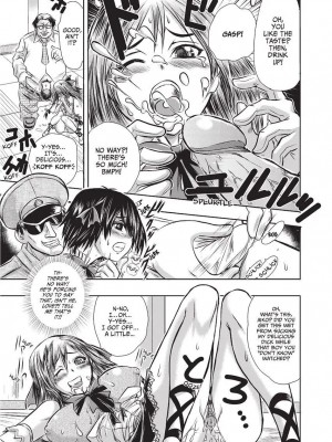 [石野鐘音] 魔双騎士 エクレアナイツ Chocolat & Pudding (戦うヒロインも負けるとこのザマです) [英訳]&nbsp;&nbsp;[無修正]_161